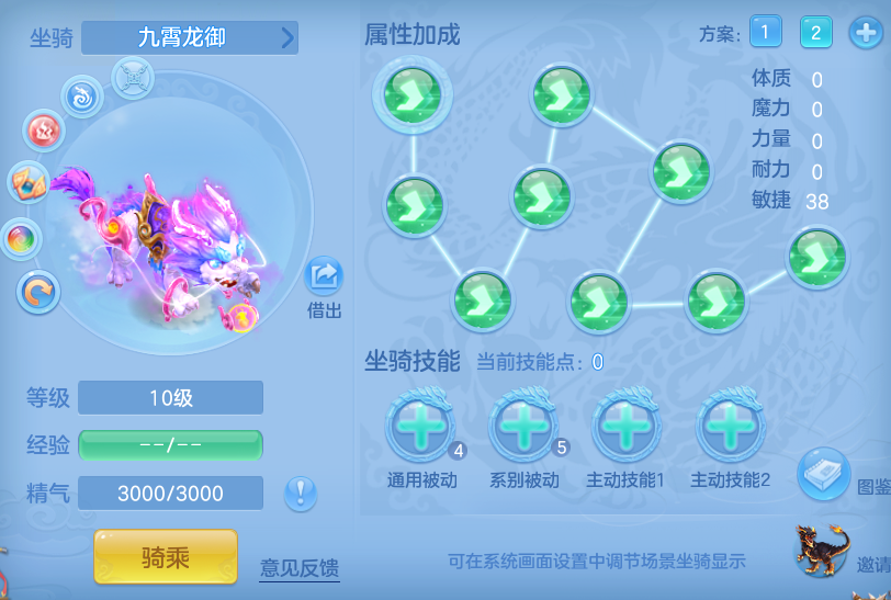 cba2e5bdf42dec6a01848b0b91b41e58.png