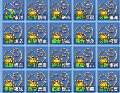 d806a133a4afe18bbf3275c9f55ebc6f.png