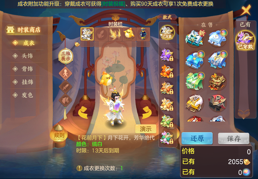 ebe2757abb05555c353db7b2b5275cc2.png