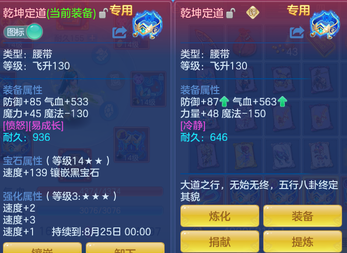 b254620b559d29dbc16b6057fc4ba554.png