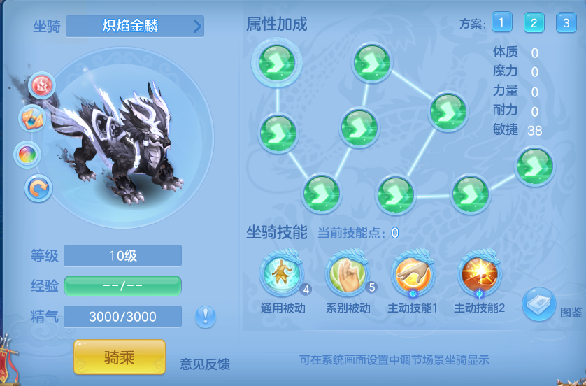 7c80a66011797c1a08e7a9a5d5c32cda.png