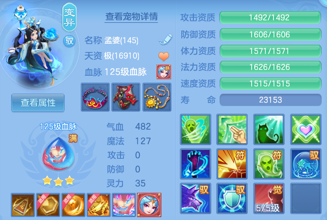 1b69468d3fec6f11967555bdd0193663.png