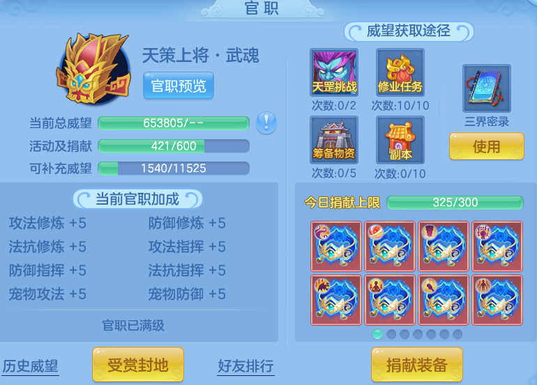 4e128702c42f37e2dfde12710e890253.png