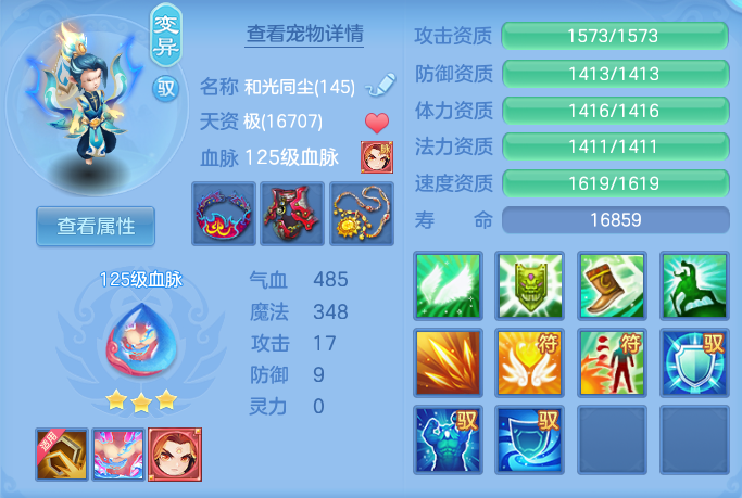 7a72949028660e4b53dc2e1b66995b4b.png