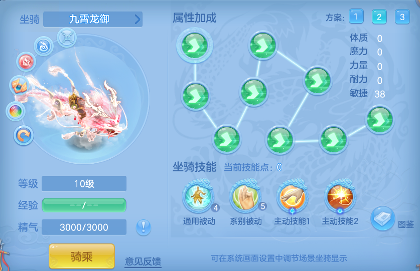 9d1a9f269bc3bc568f5def36ec55373d.png