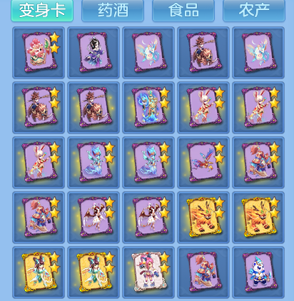 29d145808629dc13e3791c78187c7fe9.png