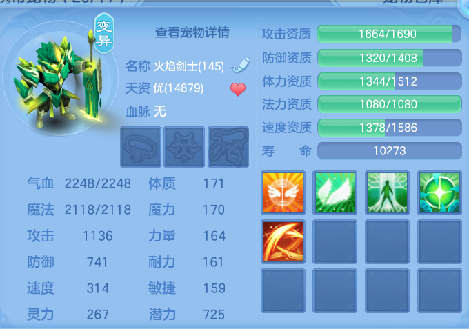 30f7386784d076515c7bd5d1513504e8.png