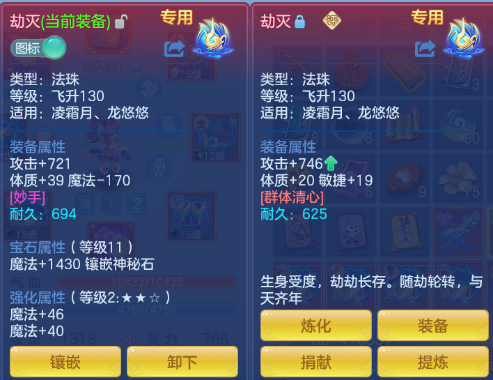 17ba93992bd3205ae1265ce626a77653.png