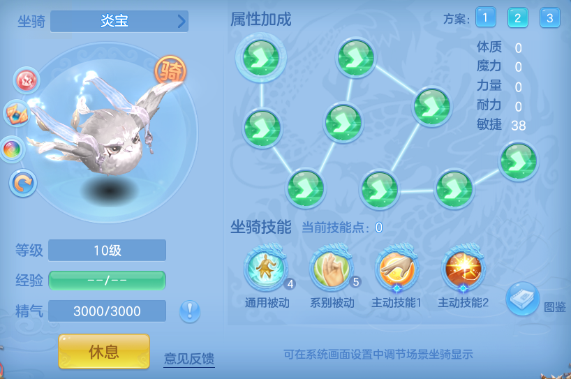 42b4071910d78e73ea6b72c978e66b43.png