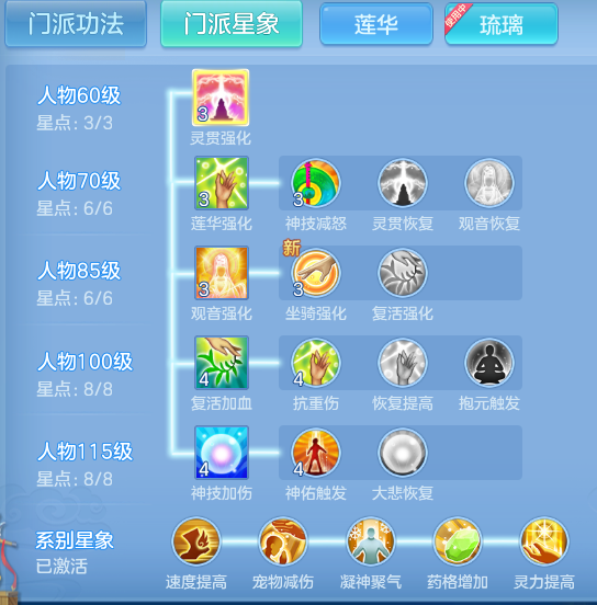 32ba7c0ec22ac26d24a625984c699a09.png