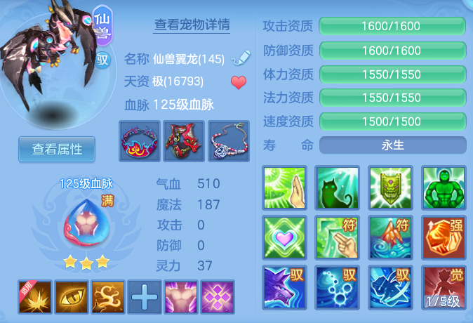 48d3bacd3f05c12f3dd47e2cc0d485ce.png
