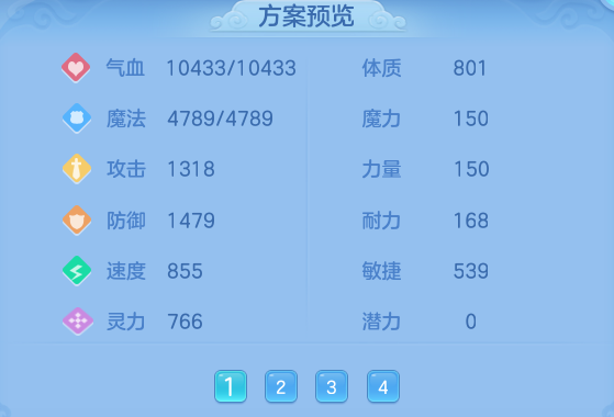 413a9cebd3e5c21445d6bbdca2a56fed.png