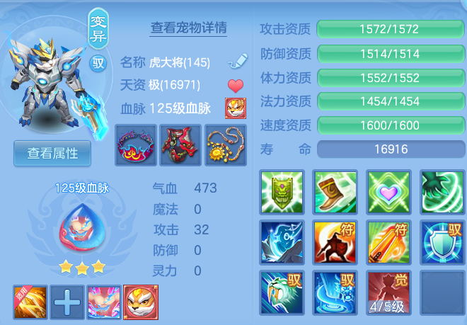 561e3cf325444f2f718522fe20ed63ad.png