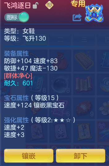 599c5fa28f6f59440f2736775d23e88d.png