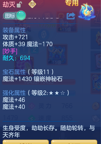 663d9e19f18526b1c53a2d557c02aec4.png