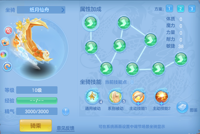 3144cc70f8b64222c1d98acdb8847c0c.png
