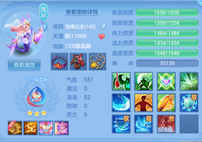 4004b491b99de3d39a1c166857199a78.png