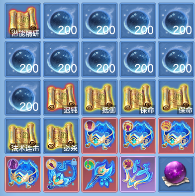 9427ef4a800a17f81a16304bf9a652b4.png