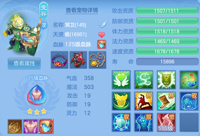4101d1d0a470d265ee2eacb9896d0ca6.png