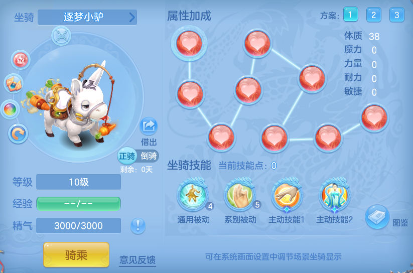 ab3f60ff023e94173d8214bf84aec350.png