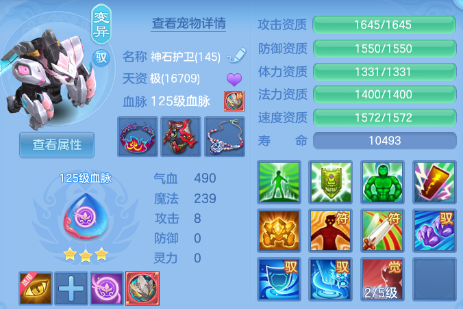 b3f18b8d5e924c9110a2a3cfdbf60c0a.png