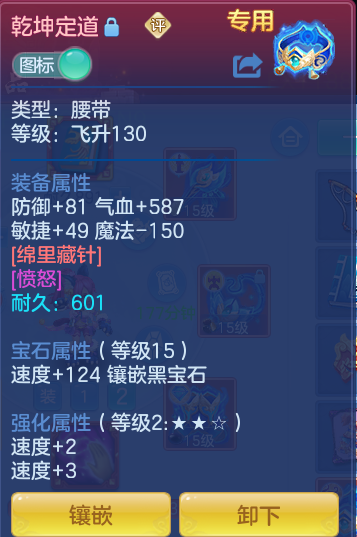 a36366b8653b9c385a2cb26568f2526d.png
