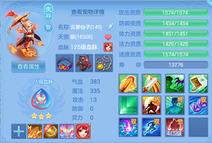 dcda5eaa3a0053938b7c8d28dff097f1.png