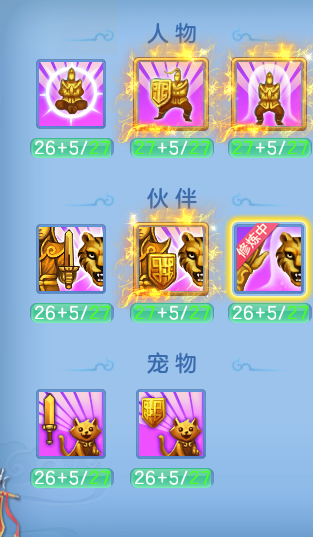 c14d1ffc968df38b903837a2af967a2f.png