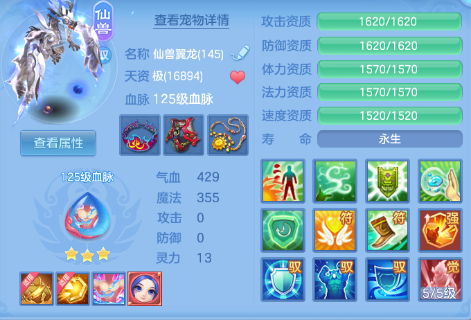 e6d10eab3a69dd46cfc37ca25b3b6f1a.png
