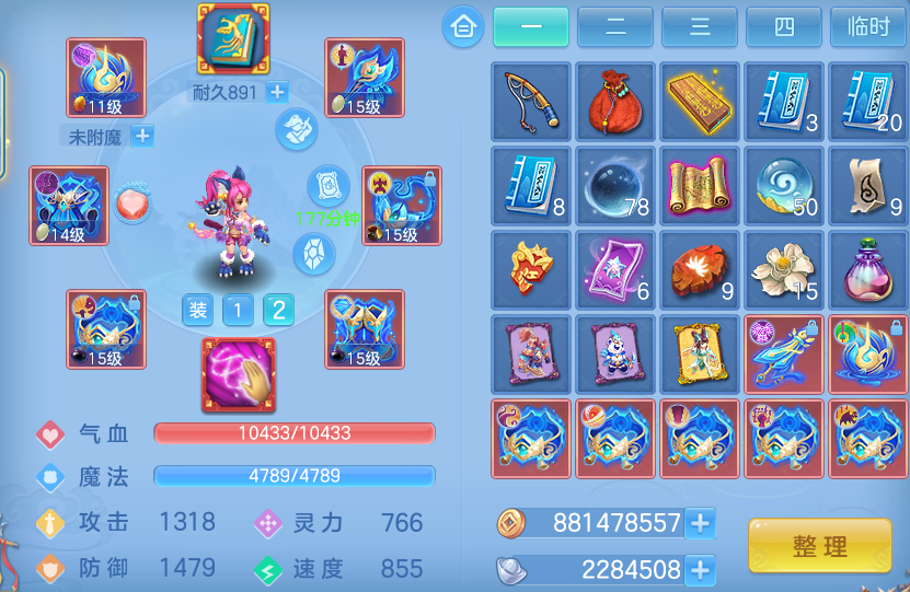 e5ab707724c462d8e11e1dca423419c7.png