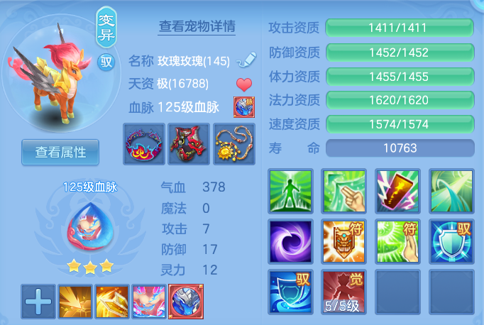 f224137d8fe835a1fcbccc8a6e478c16.png