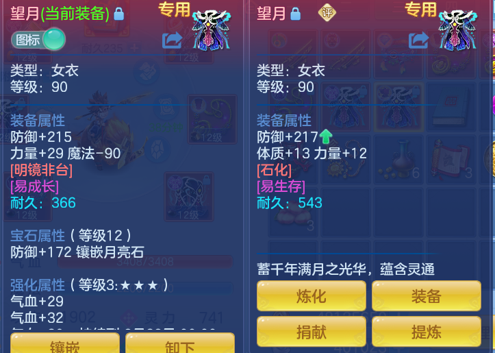 3ce6eb92b725572259b7d4ce70e9708f.png