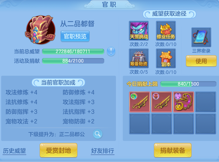 7f7b0fdf7562b028adb64c3d0a8f9759.png