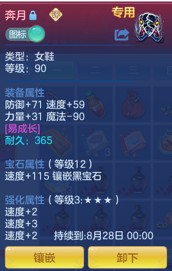 53e490ee71d86167e7427039a83baa88.png