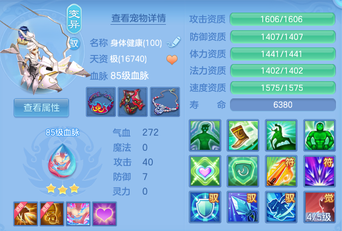 349ae9532eedb00c07f23bf41ad32732.png