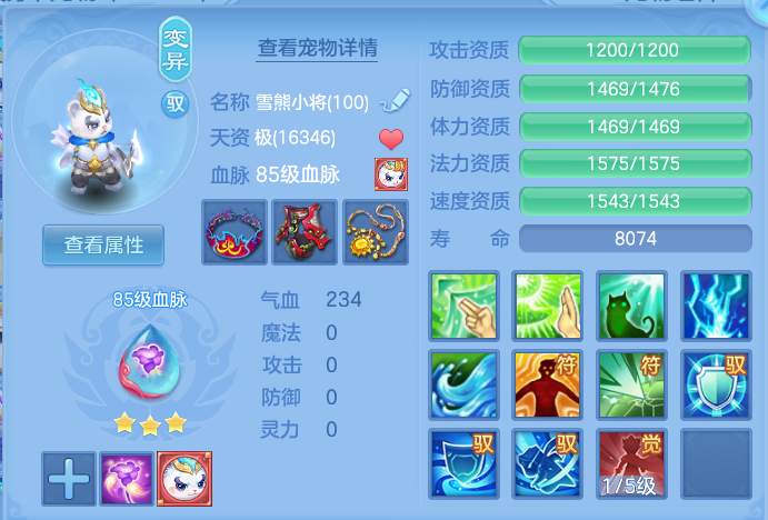 272b22a5d4af85671112b82e9e23cced.png