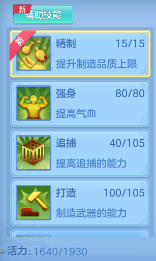 354fbb37cb582b3f07debc52b3d7bf1b.png