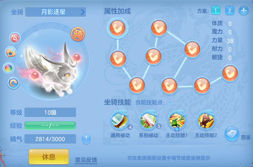 495f3a10dd16a6bc822d8d900b021d67.png