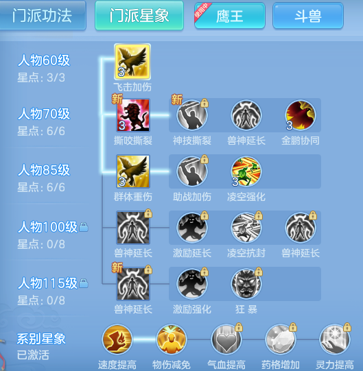 5273f024b0d8c6d998f0b8cb3b60371e.png