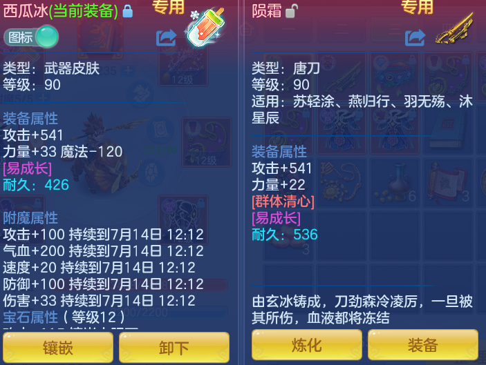 996e7ed02edae6a2367f6a551a03e495.png