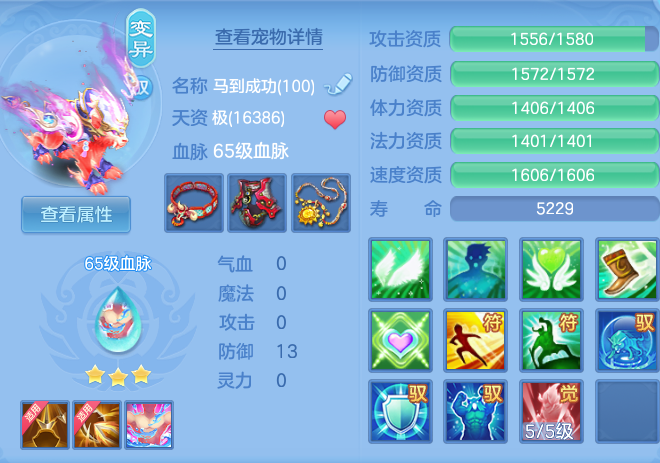 aecaf344721897af385d14116ab7d02d.png