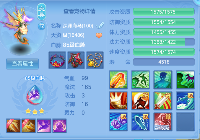 7526ff9979d892f5cfac0d17db4123c0.png