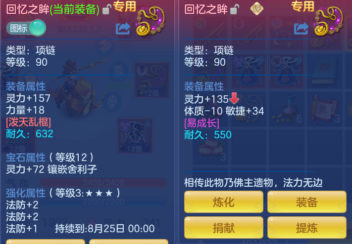 171626f167dc30dc73d9000ec0475b86.png