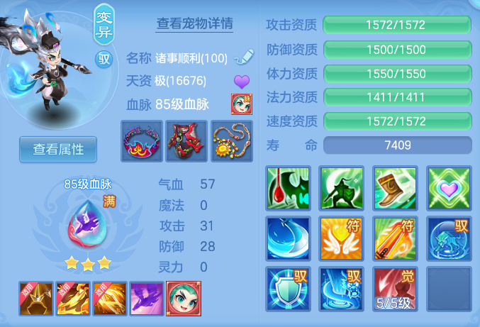 23872a5f7c87b6b77682898e9f775956.png