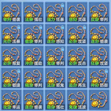 0003306088c8f446fbae22e12b7d93da.png