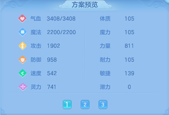 650882c69664048cdefb5255b604e1a9.png