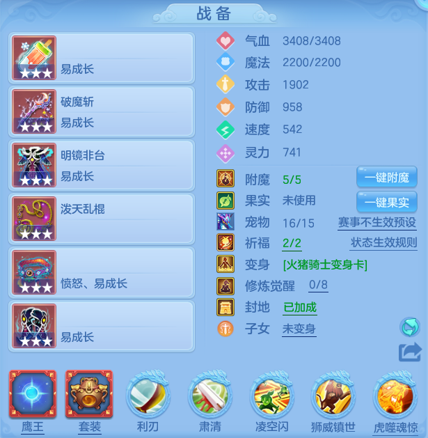 b27ed939320695569531a860a8d81dd8.png