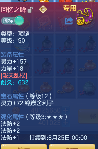 d606474f55c24e908d33ed50bf6a5f6c.png
