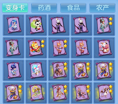edaed3feeaa90c8200e4c01ffaac06a2.png