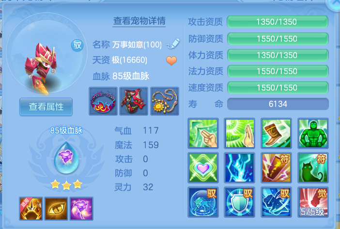 ef07eb2f80cd130240f4081d4eaae615.png